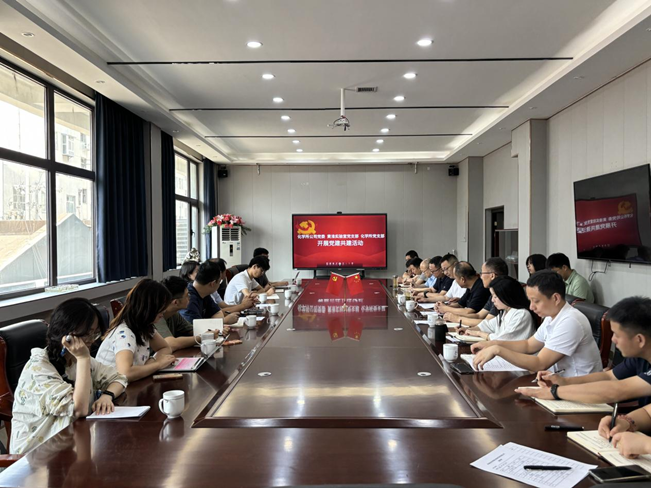 化學所公司黨委聯合黃淮實驗室黨支部、化學所黨支部開展黨建共建活動